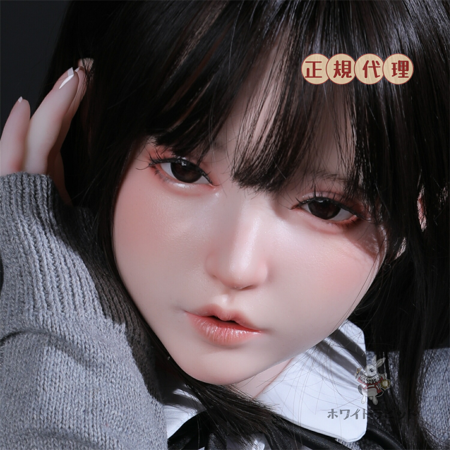 楽天市場】《 受注生産品 》FU18 ドール 軟性シリコン ヘッド 口開閉