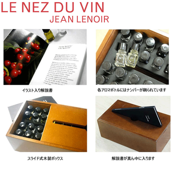 楽天市場】【あす楽】【送料無料】_ルネデュカフェ 36種のコーヒー