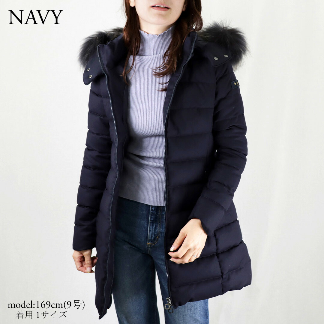 楽天市場】【3日20時〜4h限定ポイント5倍】 タトラス ダウンコート