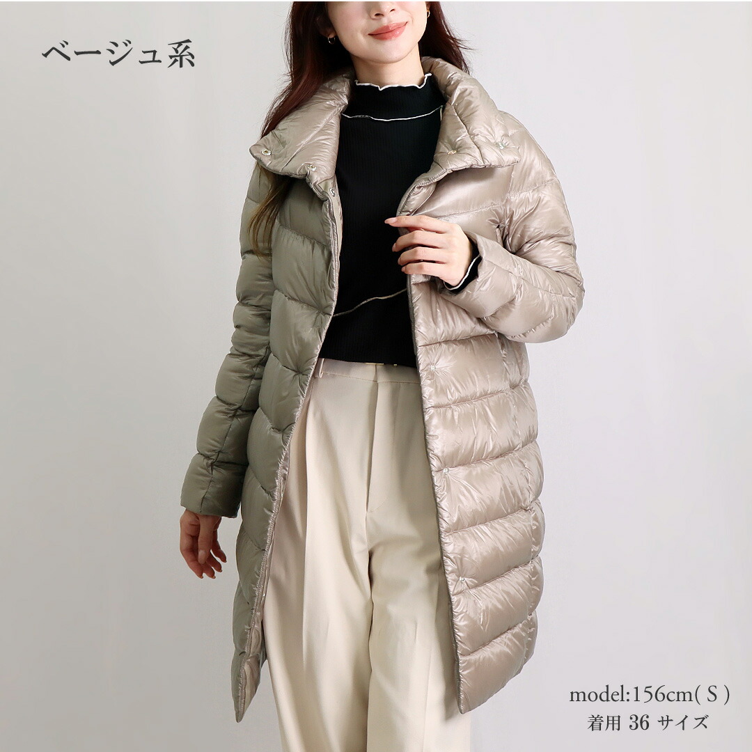 楽天市場】【4日20時〜28h限定ポイント5倍】 ヘルノ HERNO レディース