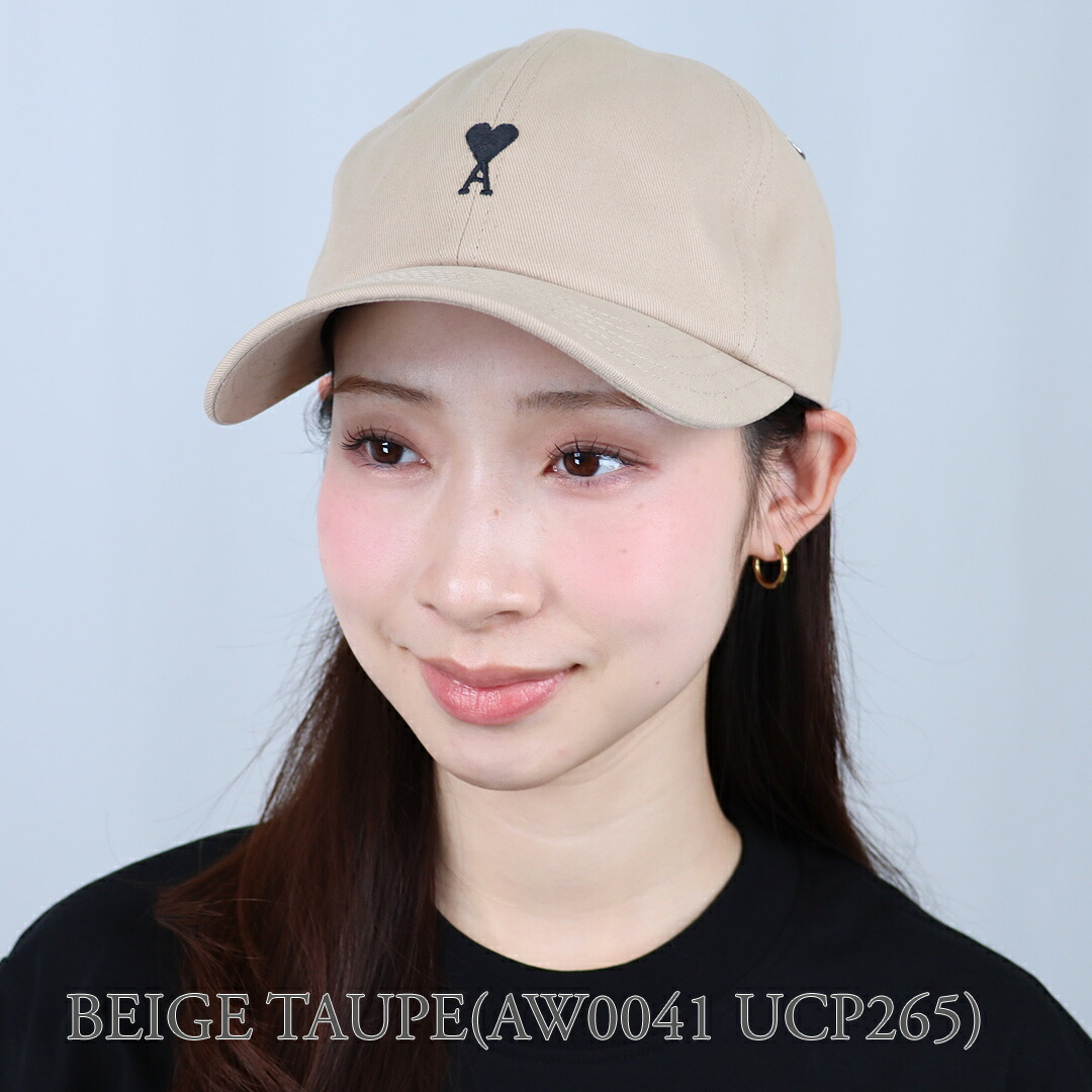 楽天市場】【3日20時〜4h限定ポイント5倍】 アミパリス AMI PARIS