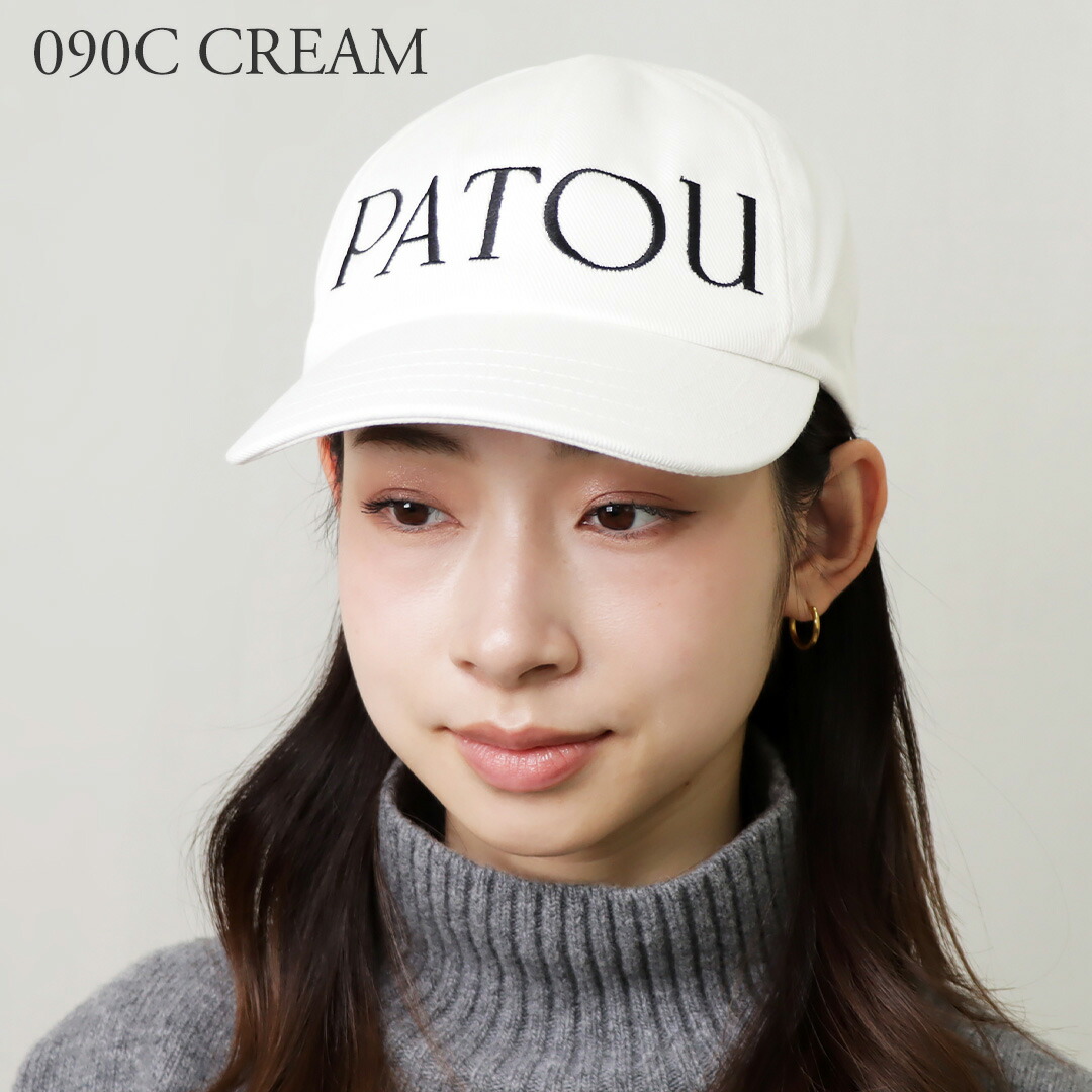 楽天市場】【3日20時〜4h限定ポイント5倍】 パトゥ PATOU キャップ