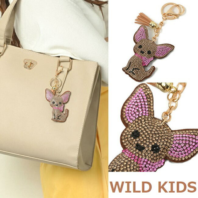 楽天市場】チワワ キラキラ バッグチャーム ちわわ マスコット 犬雑貨