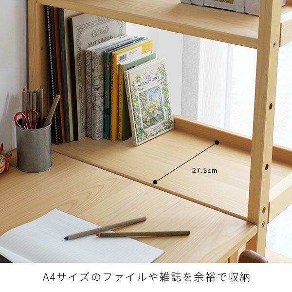 楽天市場】【楽天スーパーSALE】オープンラック 50 ｜ オープンラック