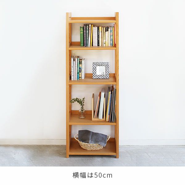 楽天市場】【楽天スーパーSALE】オープンラック 50 ｜ オープンラック