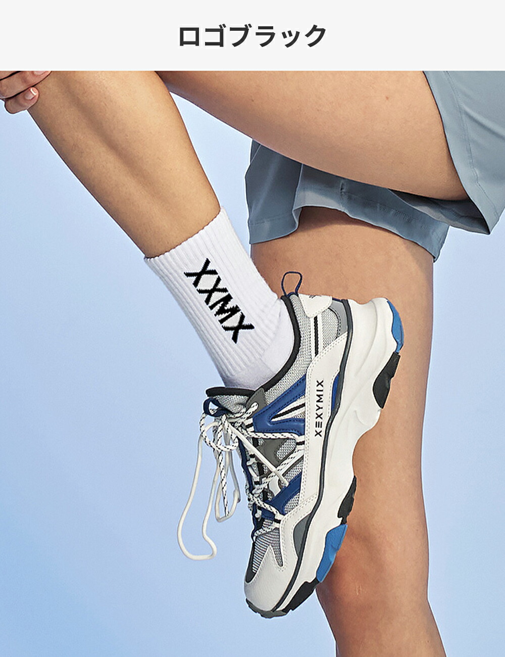 楽天市場】ゼクシィミックス ヨガソックス ヨガ ソックス スポーツ