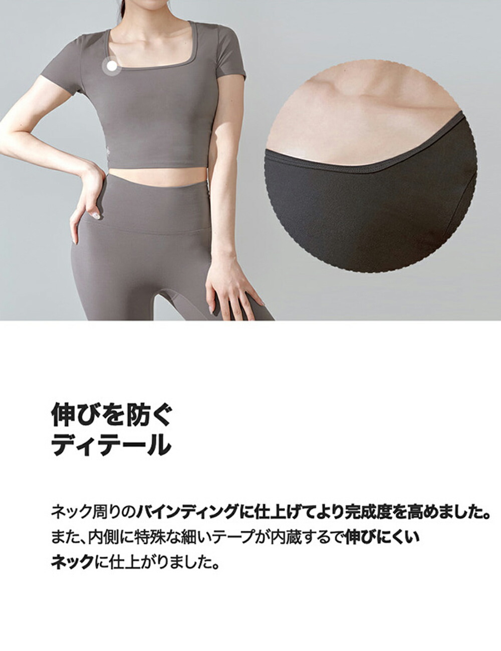 楽天市場】ゼクシィミックス xexymix 半袖 Tシャツ ヨガウェア