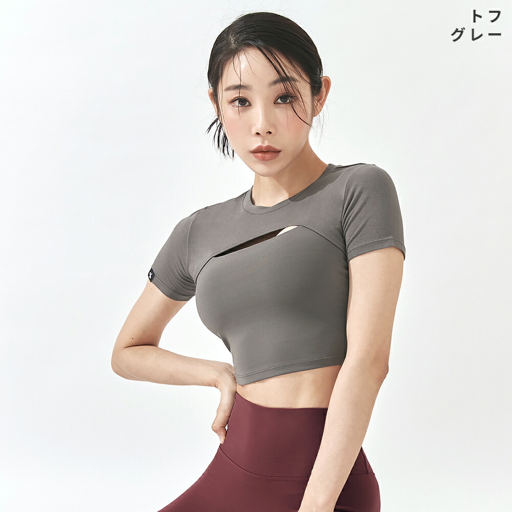 楽天市場】ゼクシィミックス xexymix 半袖 Tシャツ ヨガウェア