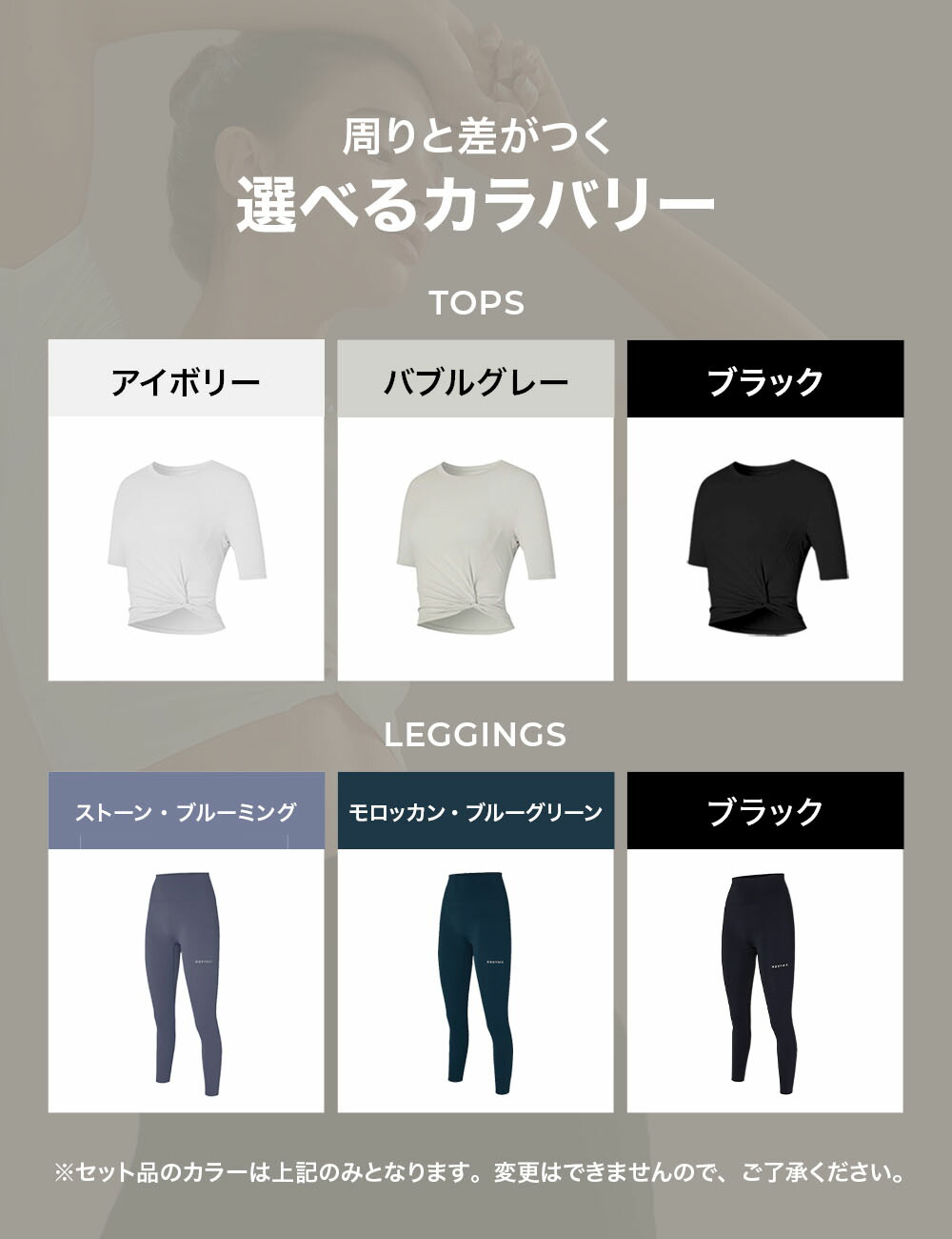 楽天市場】【セット割 10%OFF 】ゼクシィミックス XEXYMIX 上下セット