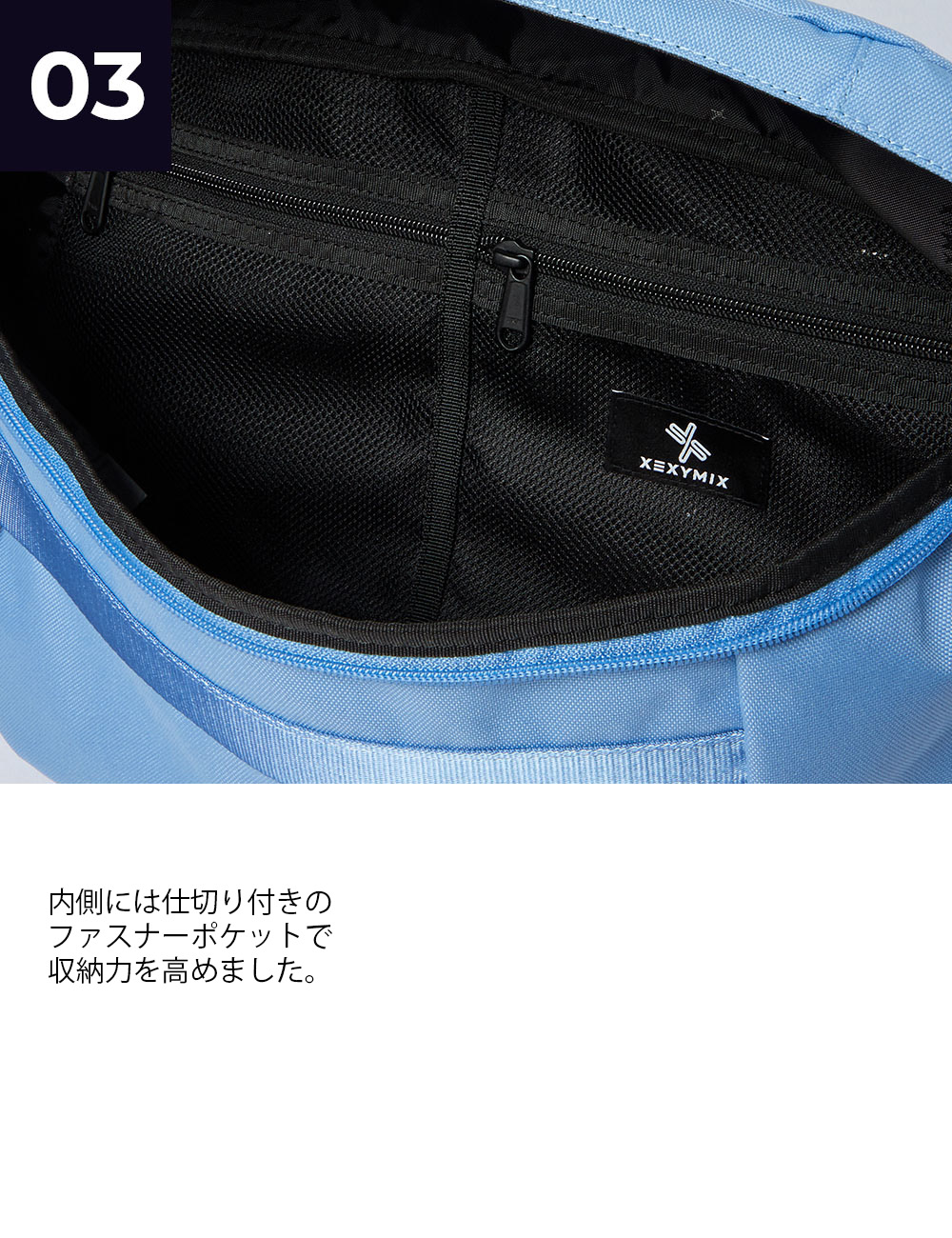 楽天市場】ゼクシィミックス xexymix スリングバッグ ボディバッグ