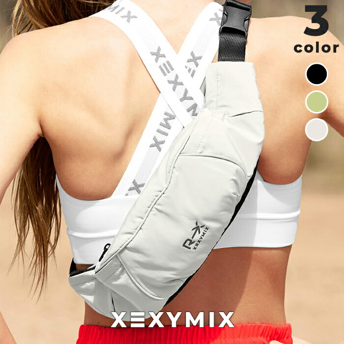 楽天市場】ゼクシィミックス xexymix ランニング ベルトバッグ マルチ