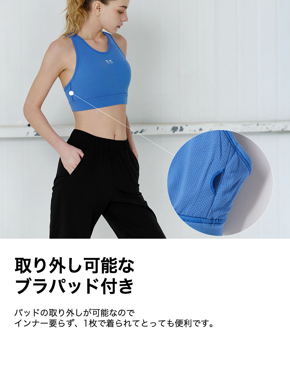 楽天市場】ゼクシィミックス xexymix ブラトップ パッド付き 360N
