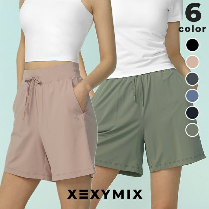 楽天市場】【OUTLET】ゼクシィミックス xexymix ショートパンツ