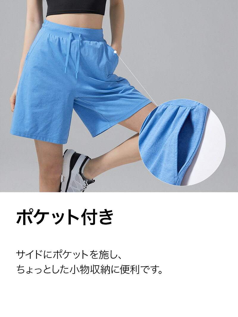 楽天市場】【OUTLET】ゼクシィミックス xexymix ショートパンツ