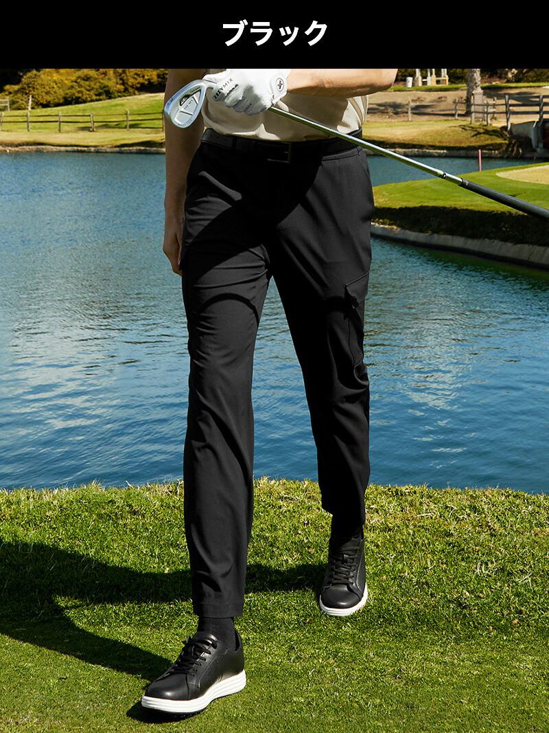 楽天市場】【OUTLET】ゼクシィミックス メンズ ジョガーパンツ