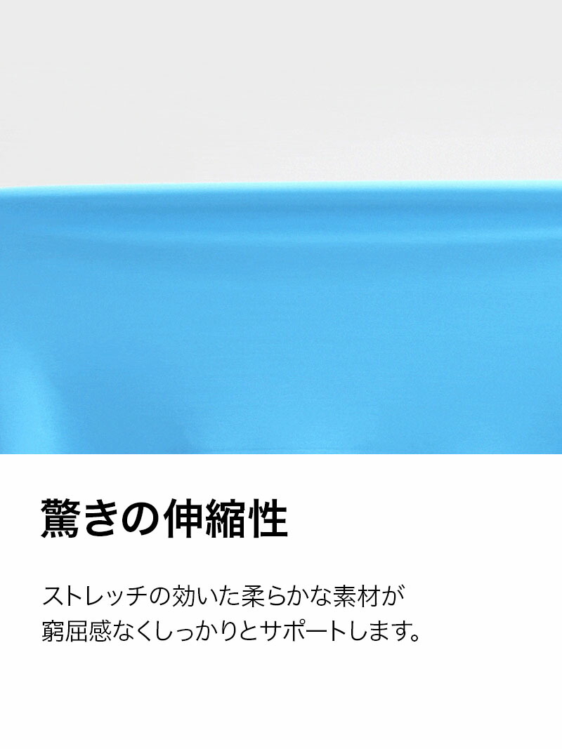 楽天市場】ゼクシィミックス xexymix レギンス UVカット ランニング