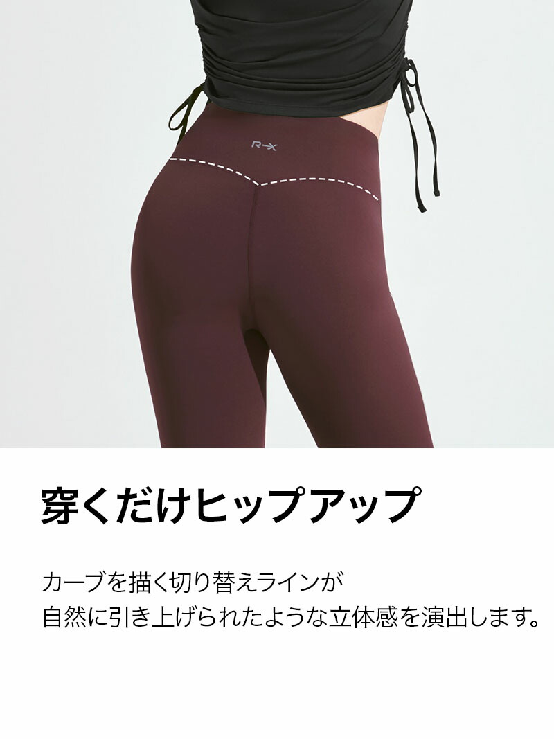 ウォーキング・ランニングウェア Onyx 5.0 Seamless Tight Shop Onyx