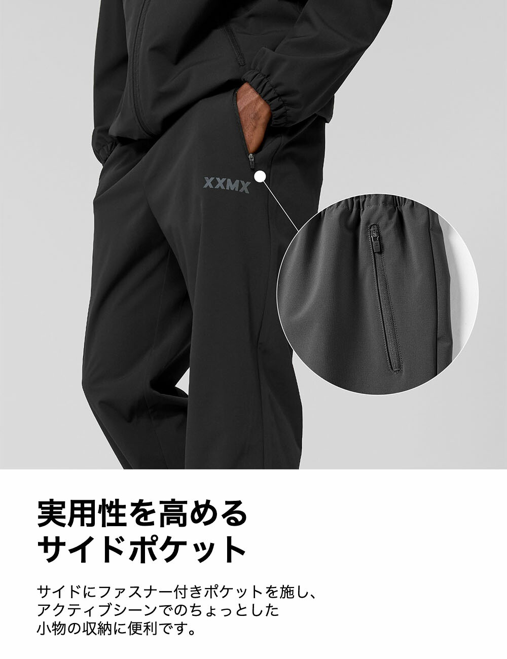 楽天市場】【OUTLET】ゼクシィミックス メンズ xexymix mens サウナ