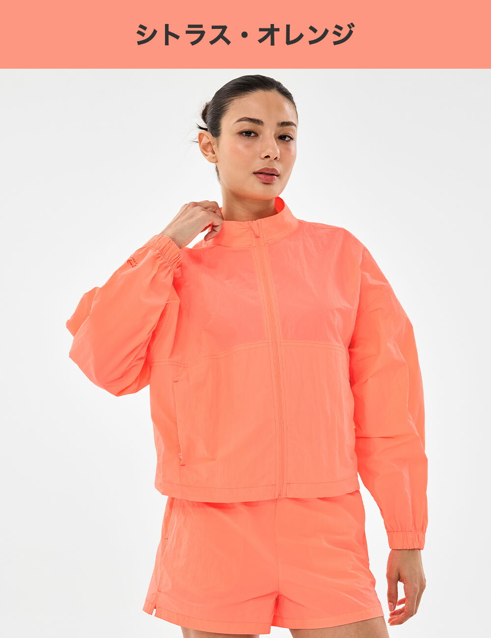 楽天市場】ゼクシィミックス xexymix ウィンドブレーカー ジャケット