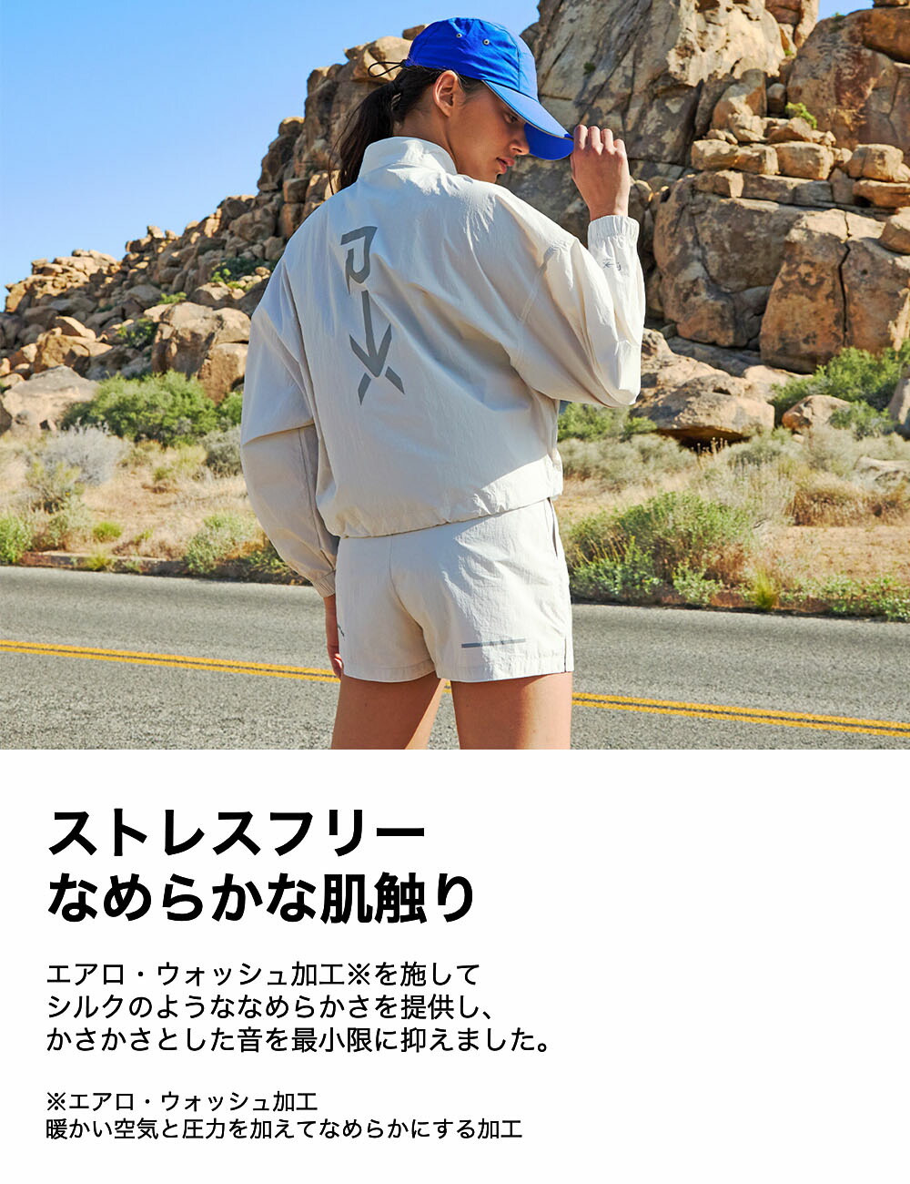 楽天市場】ゼクシィミックス xexymix ウィンドブレーカー ジャケット