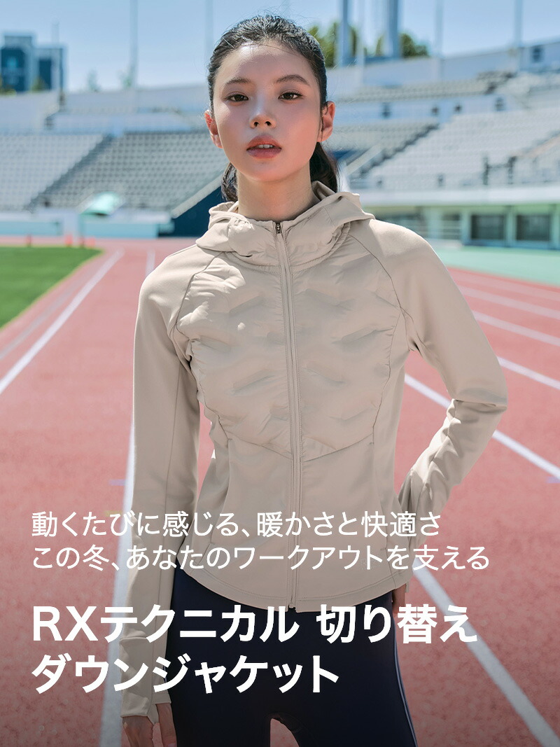 楽天市場】【OUTLET】ゼクシィミックス xexymix ダウンジャケット