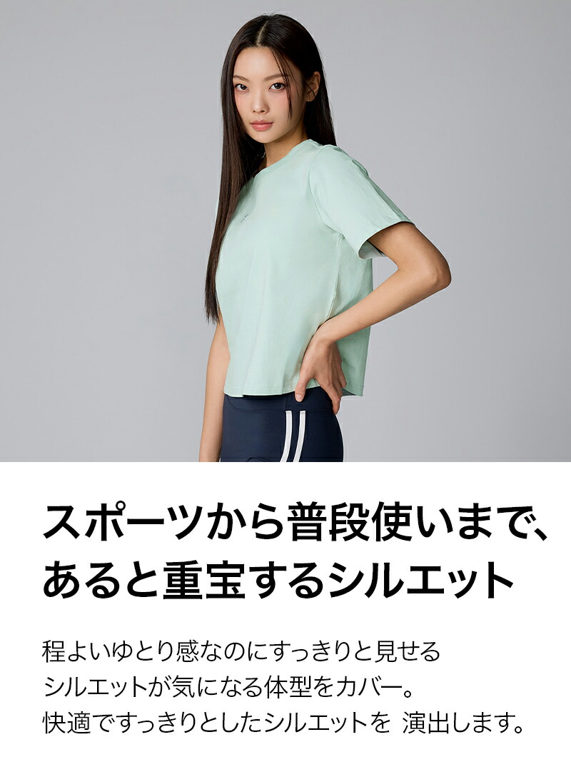 楽天市場】ゼクシィミックス xexymix 半袖 Tシャツ ヨガウェア