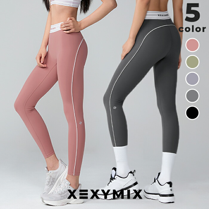 楽天市場】ゼクシィミックス xexymix スポーツ レギンス ヨガレギンス
