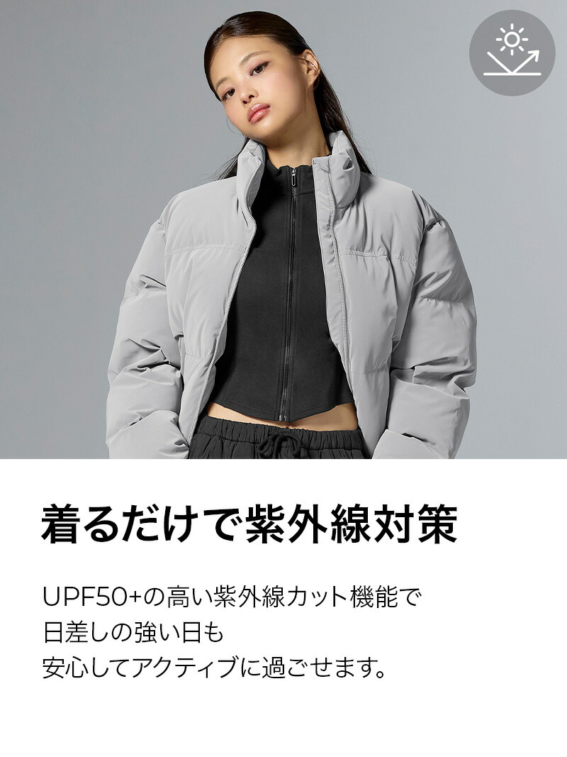 楽天市場】【OUTLET】ゼクシィミックス xexymix パフジャンパー