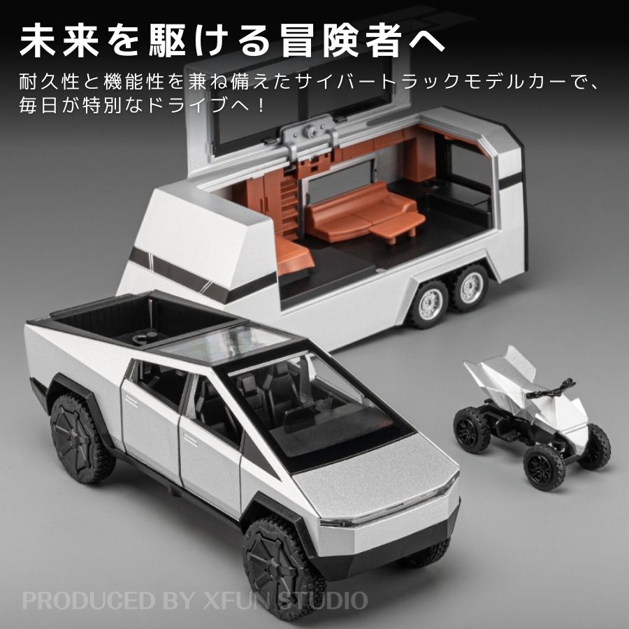 楽天市場】エントリーで全品P10倍／ 【メーカー正規品】1:32 モデル