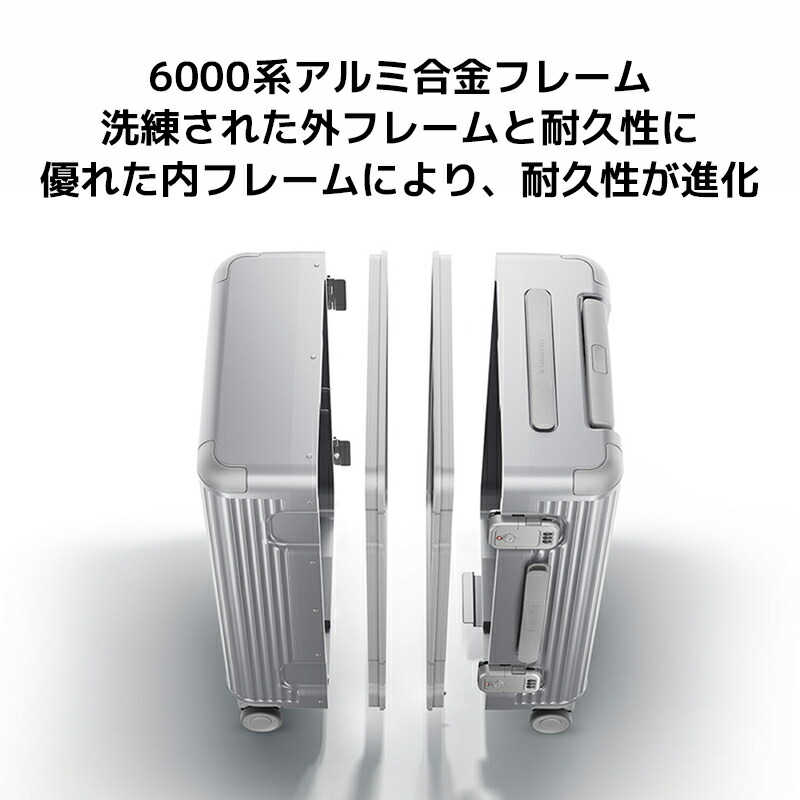 楽天市場】【3/11 01:59まで2,820円OFFクーポン】【24、26インチ