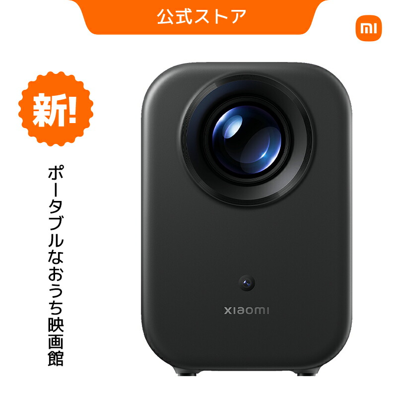 楽天市場】【3/11 23:59まで3,000円OFFクーポン】Xiaomi スマート