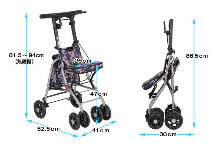 楽天市場】シルバーカー 幸和製作所 テイコブ シプール SICP02 介護