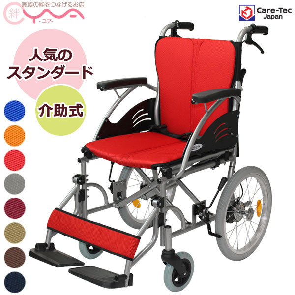 016.jpg?fitin=272:272