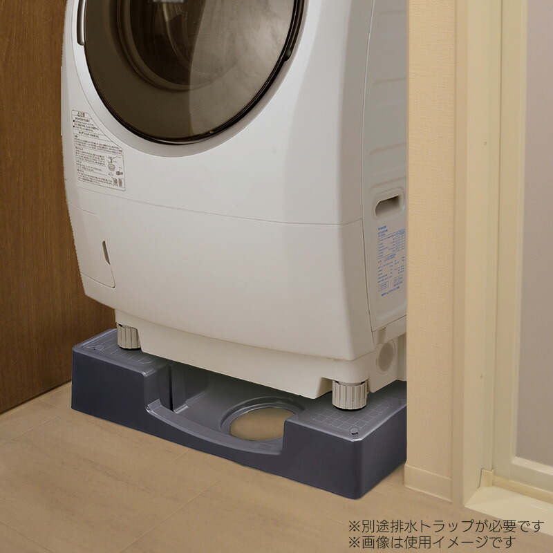 楽天市場】テクノテック かさ上げ防水パン 640×640mm TPW640-CB1-GN