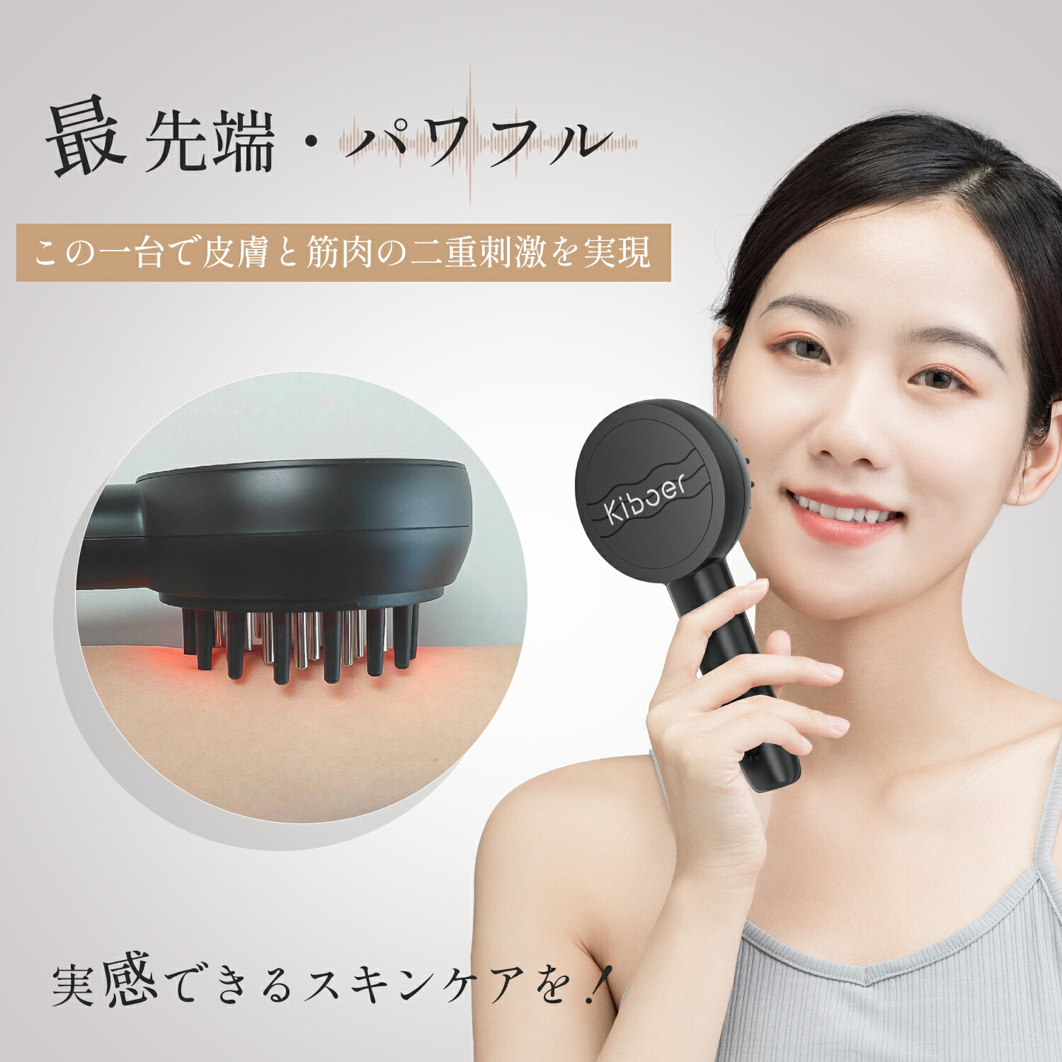 楽天市場】【SS限定:クーポンで7,776円！】 リニューアル！Kiboer 新色