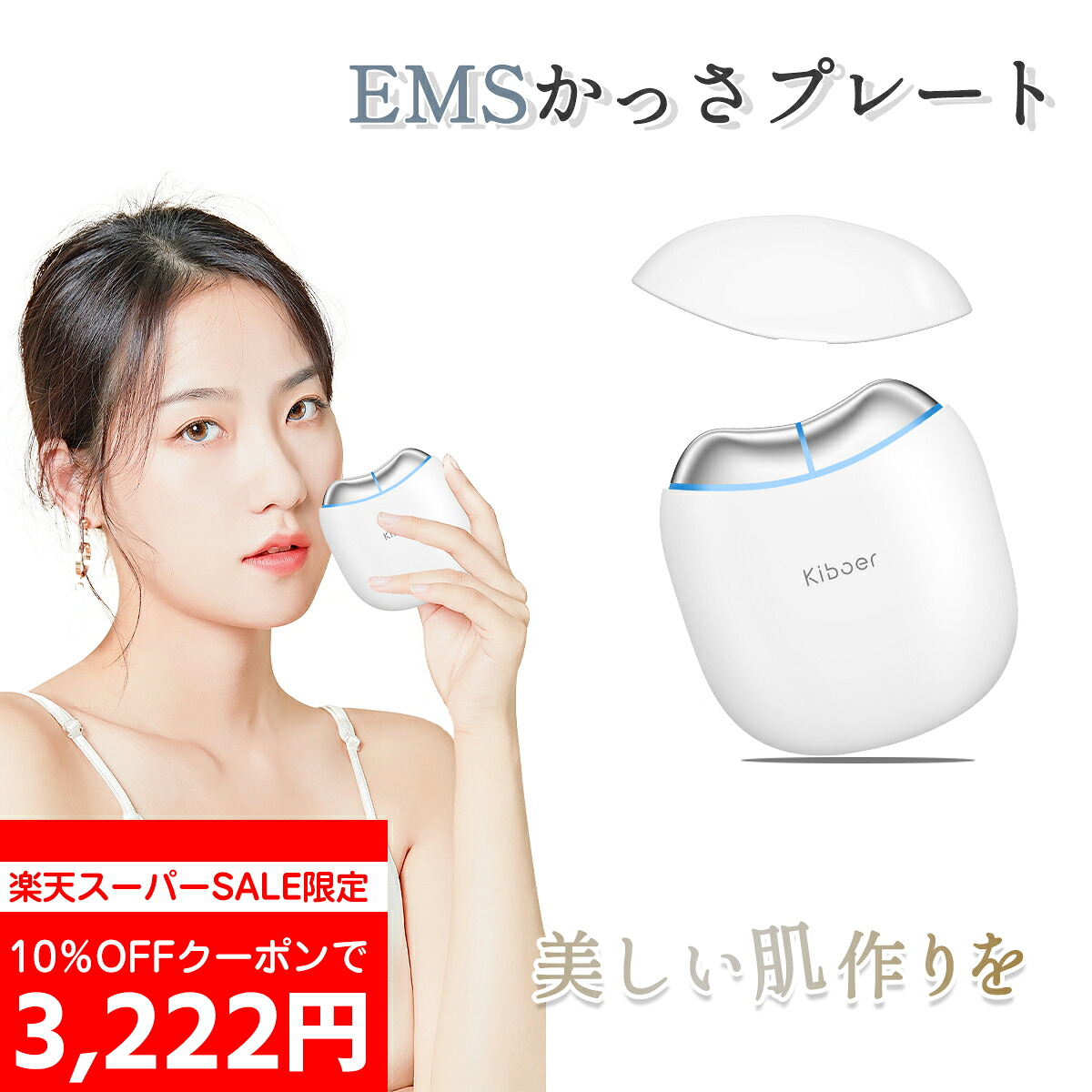 140.jpg?fitin=272:272