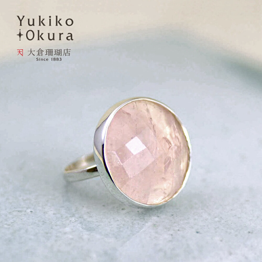 楽天市場】ローズクォーツ リング 指輪 シルバー SV925 ボリューム