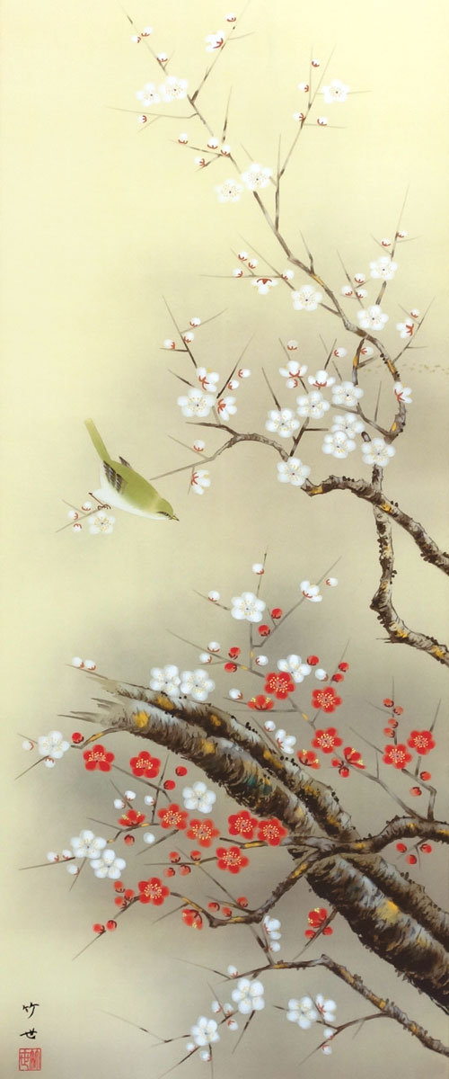 楽天市場】掛軸 掛け軸 春用 紅白梅に鶯 田村竹世 尺五立 約横54.5cm