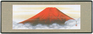 美術品 赤富士 西森湧光」の人気商品一覧 | 安い商品を通販サイトから