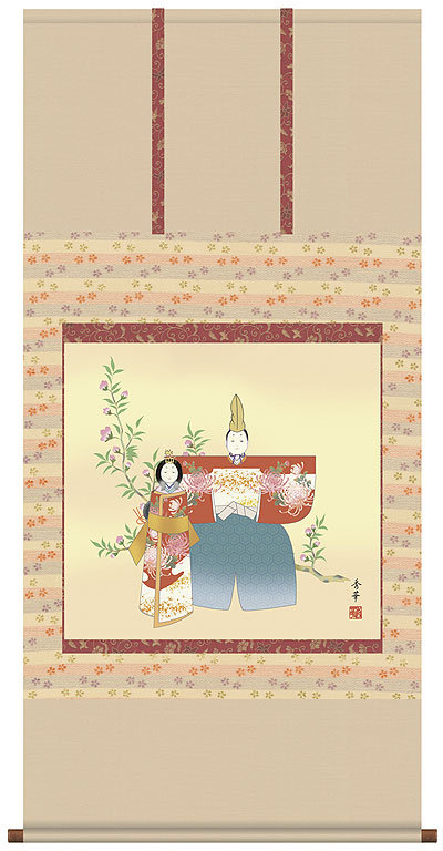 立雛 掛け軸」の人気商品一覧 | 安い商品を通販サイトから探す - 価格.com