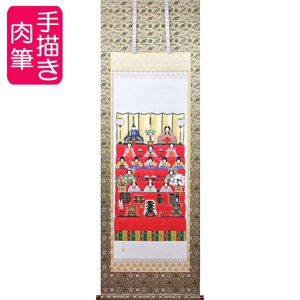 2026年3月 書・掛け軸の人気商品ランキング - 価格.com