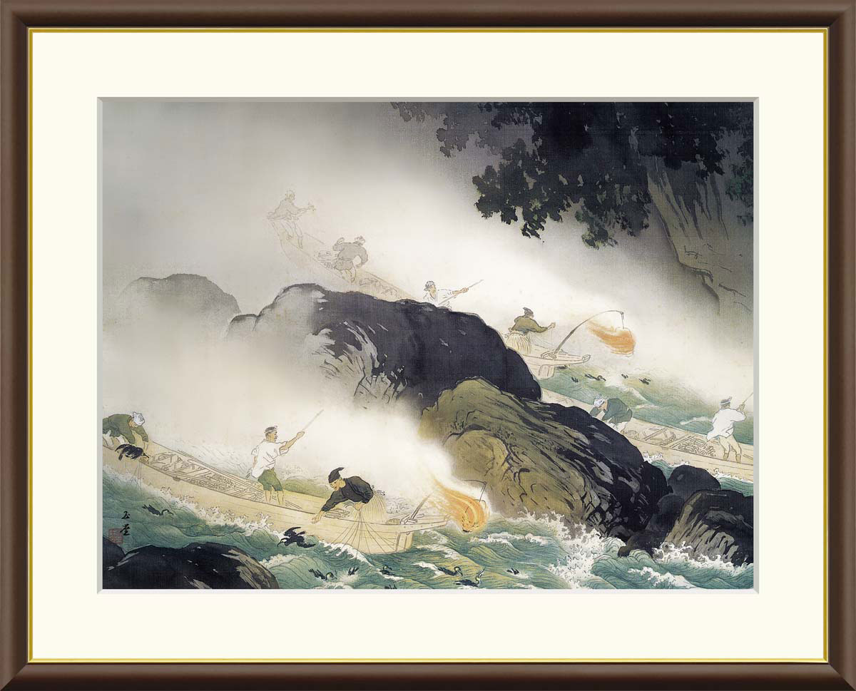 絵画 川合玉堂」の人気商品一覧 | 安い商品を通販サイトから探す