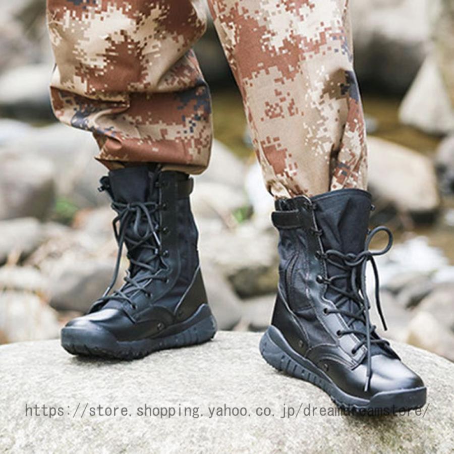 楽天市場】ミリタリーブーツ メンズ タクティカルブーツ シューズ