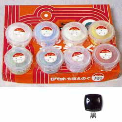 楽天市場】七宝 絵の具の通販