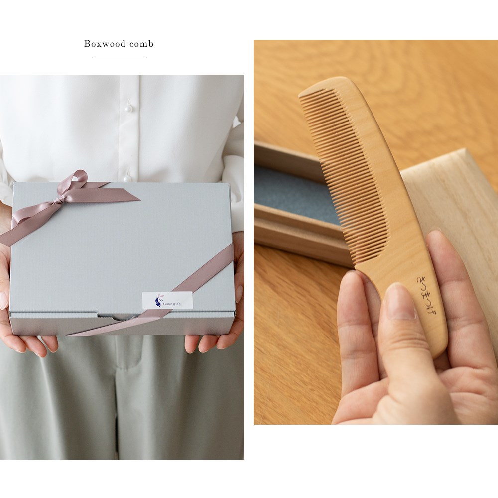 楽天市場】薩摩つげ櫛 てつきぐし 椿油 セット つげぐし ギフト 4寸5分