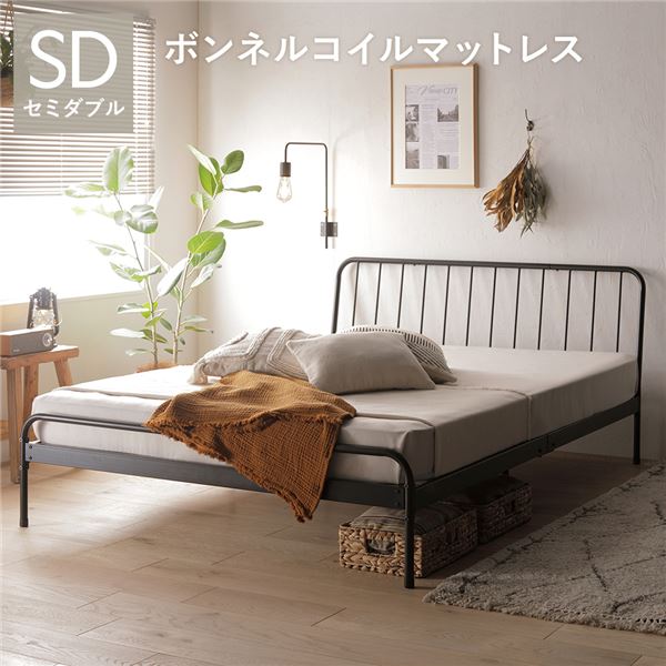 セミダブル ベッド 黒」の人気商品一覧 | 安い商品を通販サイトから