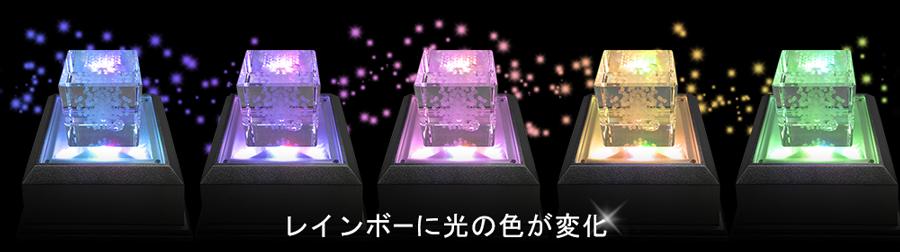 楽天市場】ダ・ヴィンチキューブ メサイア : クスリエショップ ユニカ