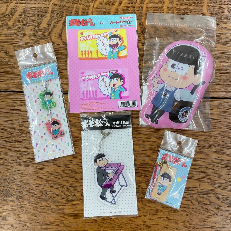 楽天市場】おそ松さん グッズ おそまつ おそ松 トド松 グッズ 10点
