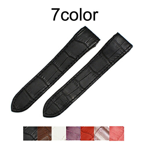 楽天市場】【カルティエ(Cartier)向け】輸入王オリジナル ベルト