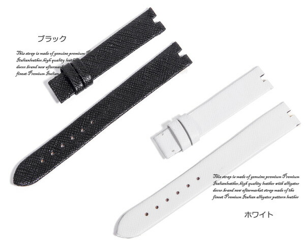 楽天市場】「ブルガリ(BVLGARI)向け」輸入王オリジナル ベルト B zero